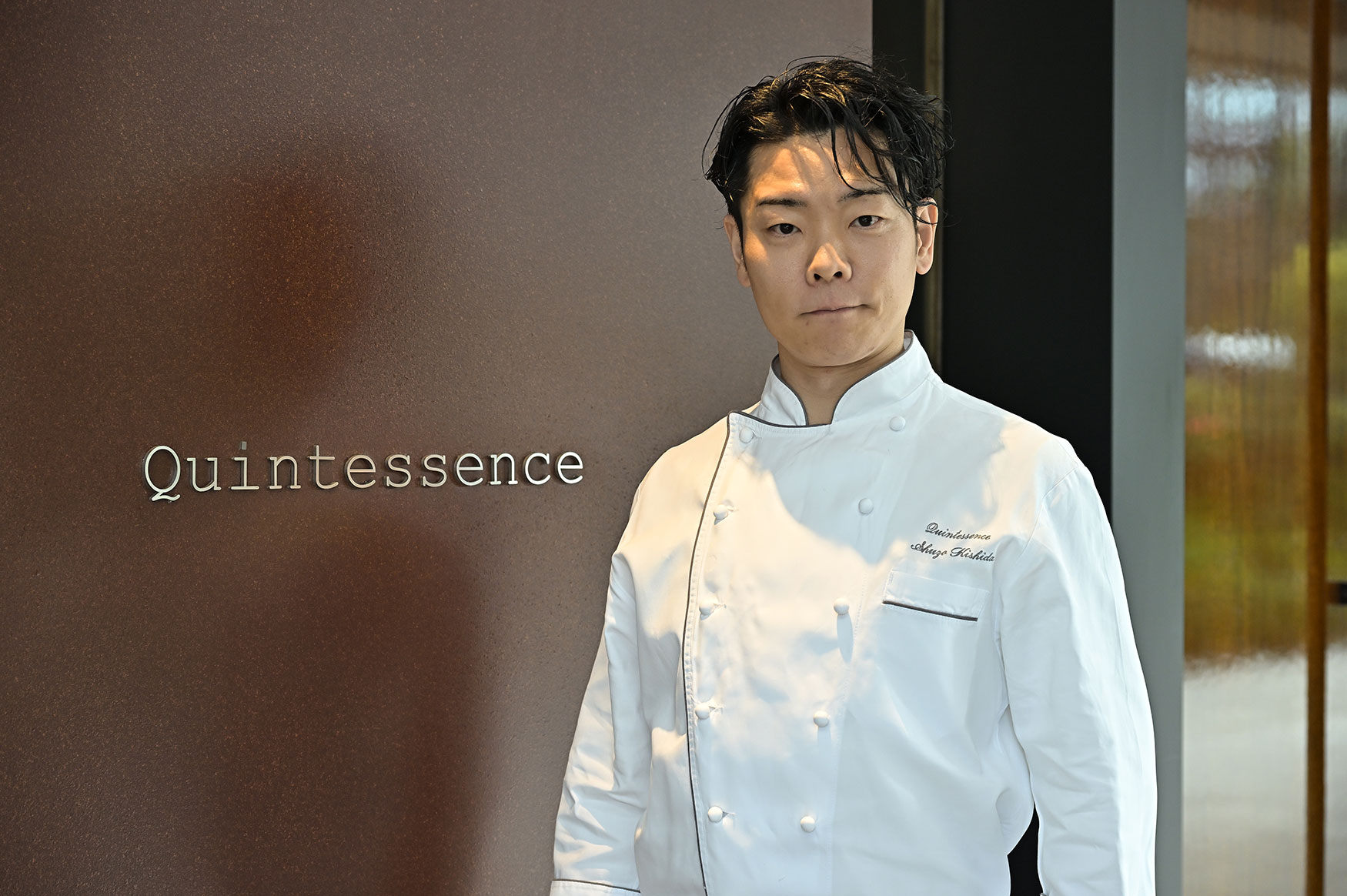 「カンテサンス」の岸田周三シェフ