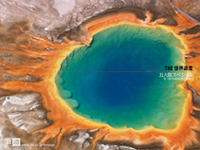 $B%$%(%m!<%9%H!<%s9qN)8x1`!J%