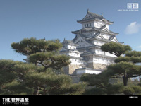 $B?MN`$N7f:n(B10$BA*(B