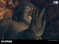 10$B7n(B23$BF|J|Aw!!%7%k%/%m!<%I$NN9(BI$B!!%t%#!<%J%9$+$iBgJ)$,@8$^$l$?(B