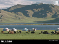 $B%*%V%9%N!<%kK_CO!J%b%s%4%k!K(B