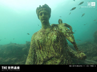 $B@$3&Dk9q$NCO2<$HJU6-$KGw$k!*!VBg%m!<%^Dk9q(BI$B!&(BII$B!W(B