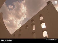 $B%$%s%I$N%^%O%i%8%c$,(B280$BG/A0$K$D$/$C$?E7J8Bf!V%8%c%$%W%k$NE7BN4QB,;\@_!W(B