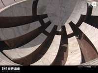 $B%$%s%I$N%^%O%i%8%c$,(B280$BG/A0$K$D$/$C$?E7J8Bf!V%8%c%$%W%k$NE7BN4QB,;\@_!W(B