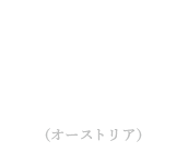 2015$BG/(B9$B7n(B27$BF|J|Aw(B $B%6%k%D%+%s%^!<%0!<%HCOJ}$NJ82=E*7J4Q(B $B!J%*!<%9%H%j%