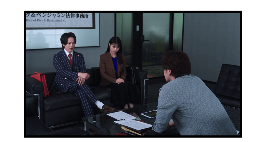 それで認められたら返金します」