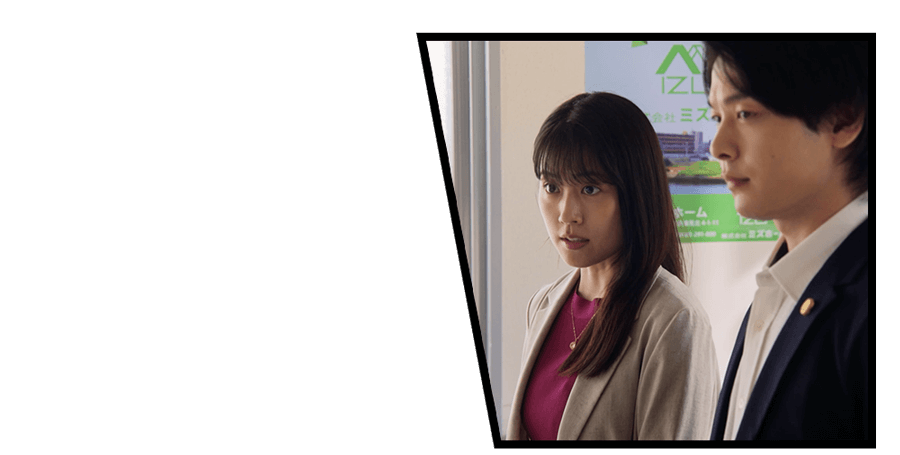 問いかける石子