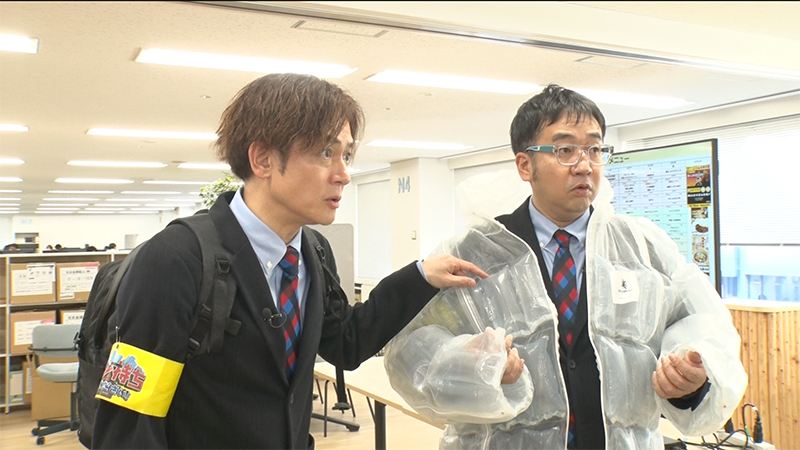 次世代ジャケットの正体！