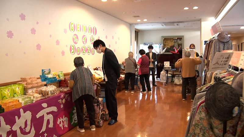 出張！販売サービスとは！？