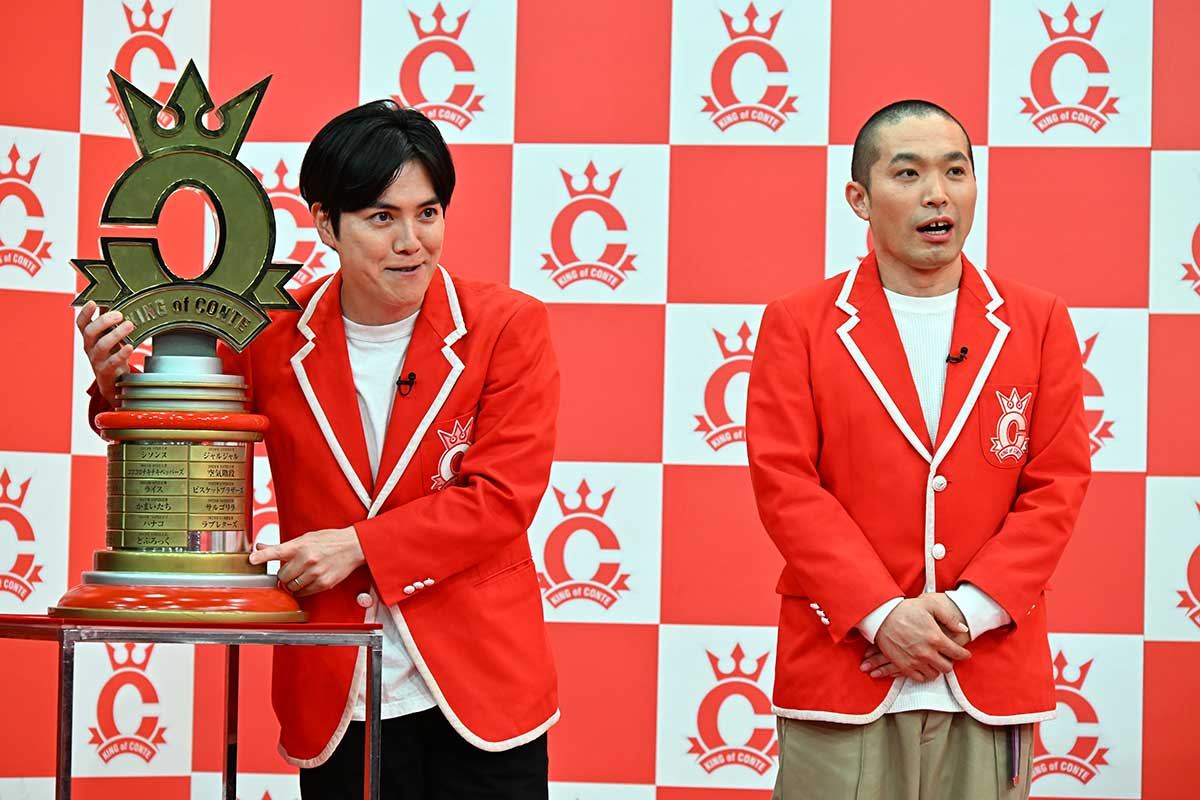 “コント日本一”を決める大会『キングオブコント』が2025年のエントリーを開始！！