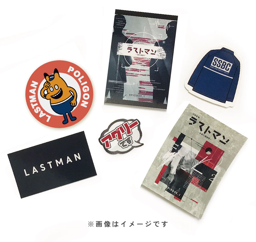 スマホステッカーの画像