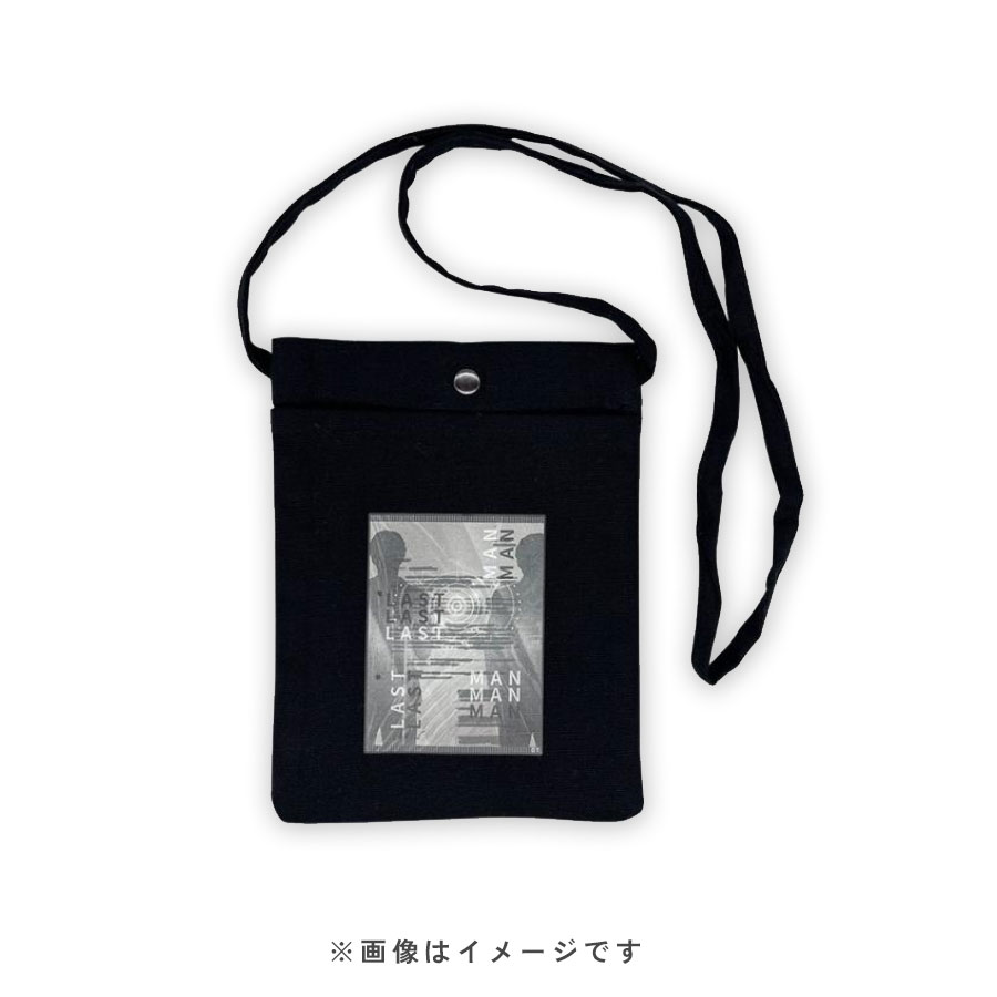 サコッシュの画像