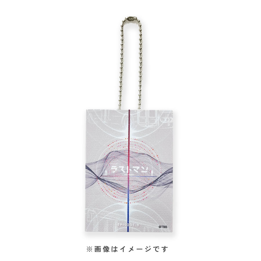 日曜劇場「ラストマン」台本キャンバスキーホルダー-Episode8-