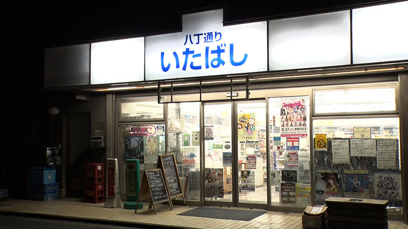 ■瑛都くんがローカルコンビニにハマったコンビニ