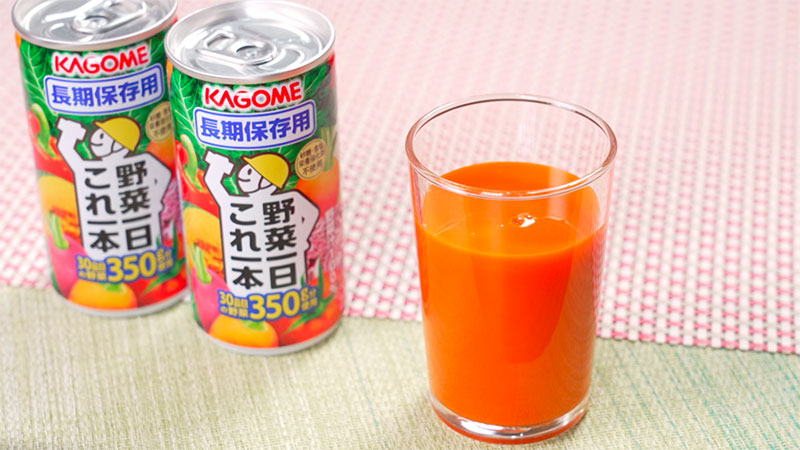■KAGOME 「野菜一日これ一本 長期保存用」168円（番組調べ）