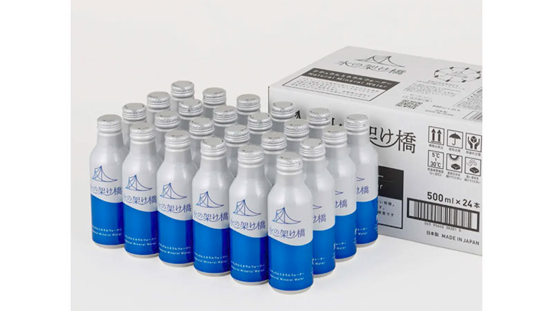 ■株式会社UACJ 水の架け橋 5,000円〜 （500ml×24本）