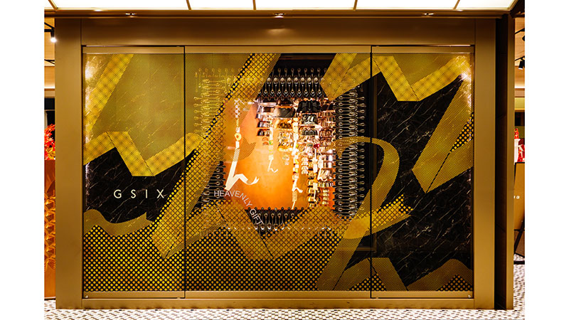 ■GINZA SIX（B2F）