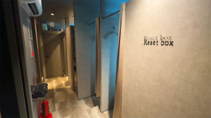 ■ほどき燃焼SPA  Reset box <br>住所：東京都世田谷区北沢2丁目40-17 ヒロンズビル2F