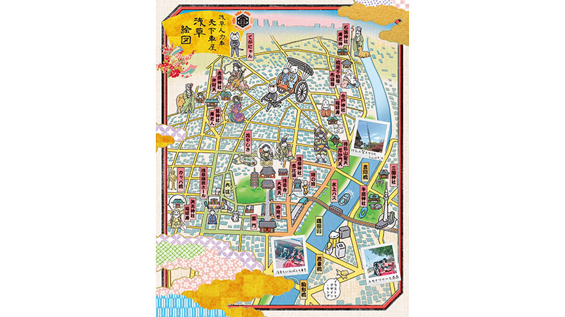 ★人カ車コース（名所特化型）