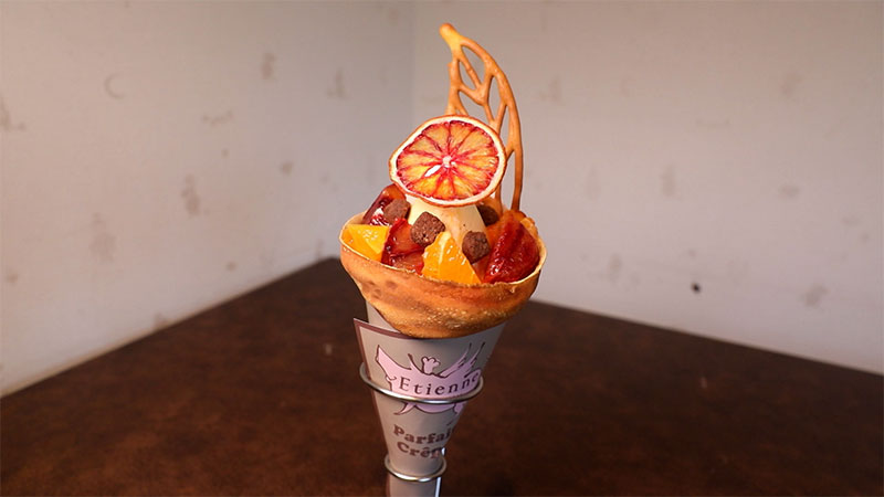 ◾パティスリー エチエンヌ