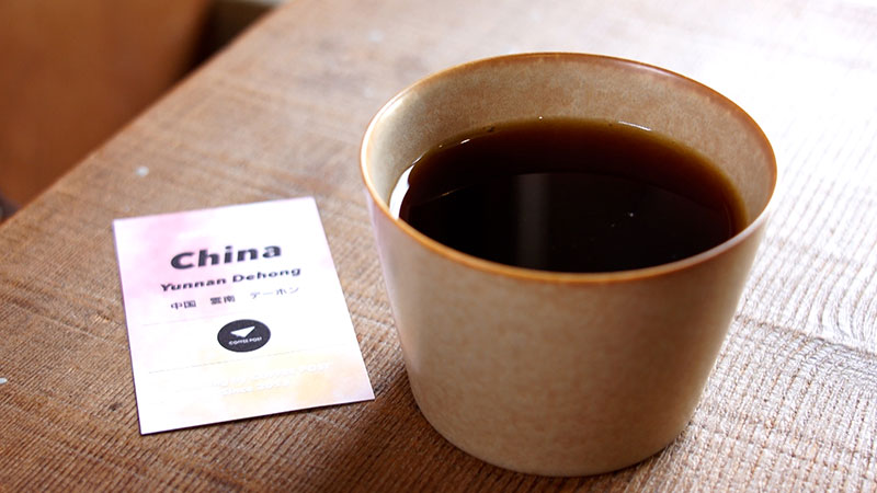 【本川越】COFFEE POST