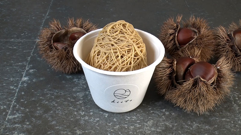 ▼紹介した熱海最新スポット<br> ◾️和栗菓子kiito -生糸-