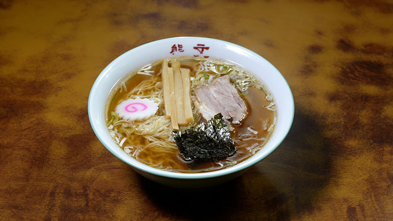 ■支那そば 熊文（米沢市）