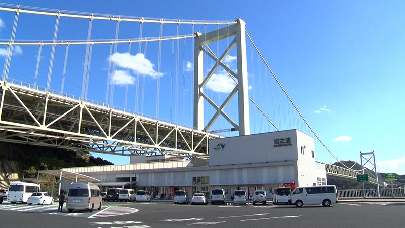 ■関門自動車道　山口県・壇之浦PA（下り）