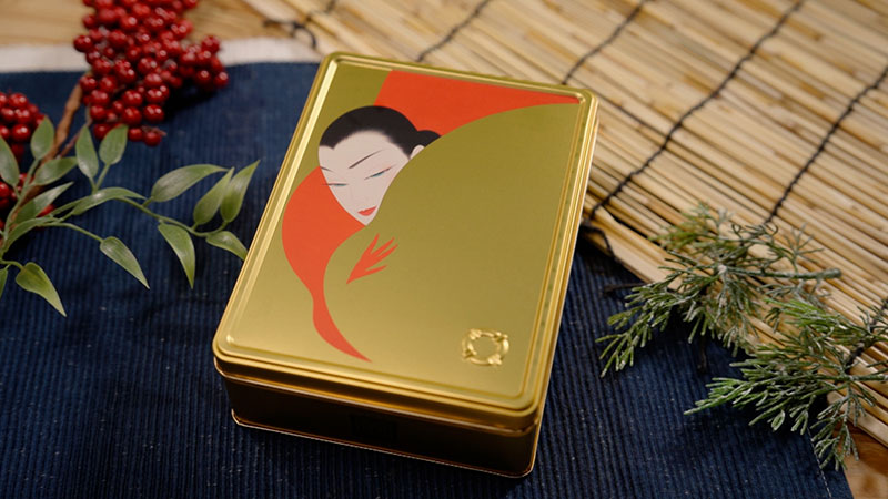 ■調進所 紀ノ國屋京町家