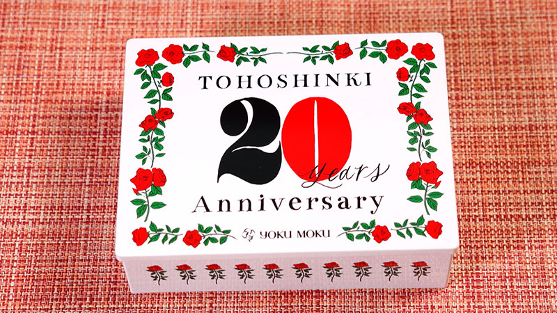 ■東方神起×ヨックモック