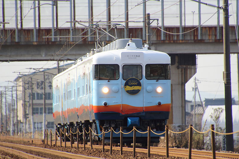 一万三千尺物語