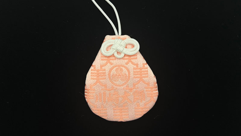 川崎大師　しょうづか　べっぴん守　頒布金額：500円