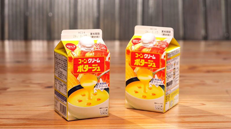 ■スジャータめいらく