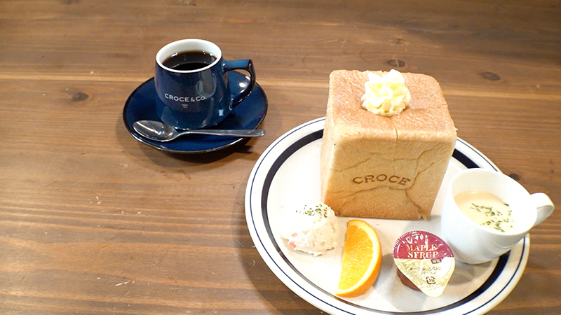 【愛知県・一宮市】BAGEL&CAFE CROCE