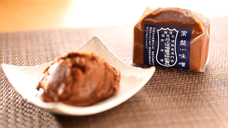 ■井上味噌醤油　※「噌」は口＋曽