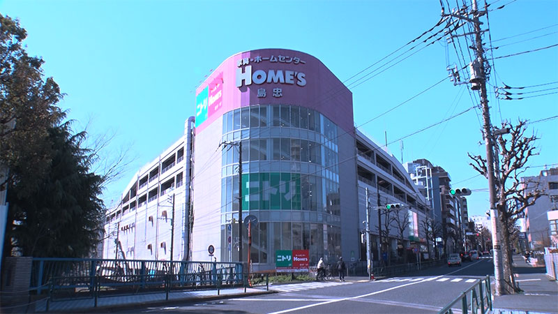 ◼️島忠・ホームズ