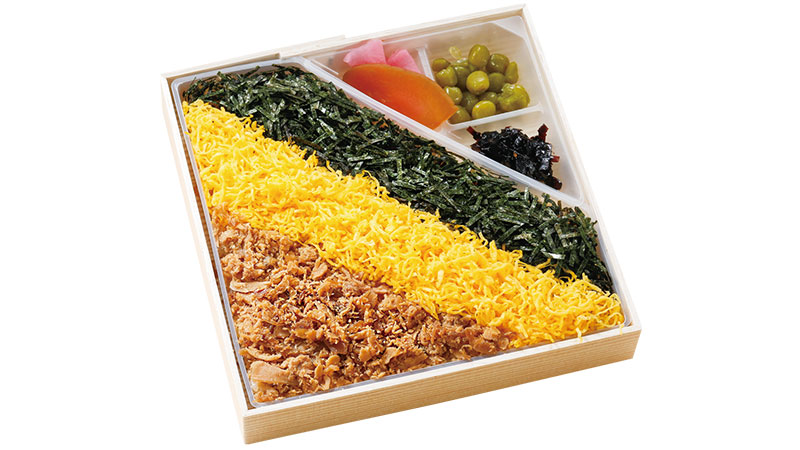 ◾東筑軒「かしわめし」