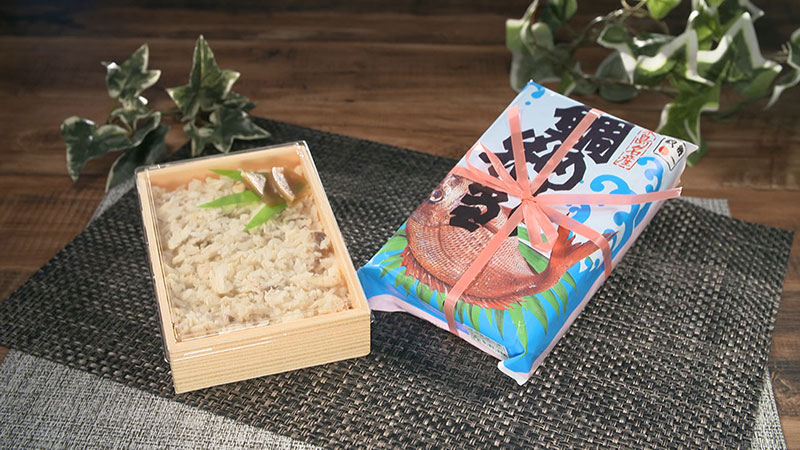 ◾二葉「鯛めし」