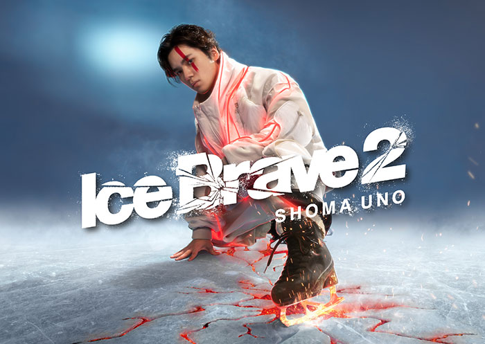 Colantotte Presents 宇野昌磨アイスショー『Ice Brave2』