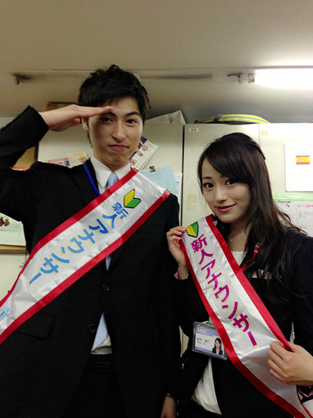 新人アナウンサー