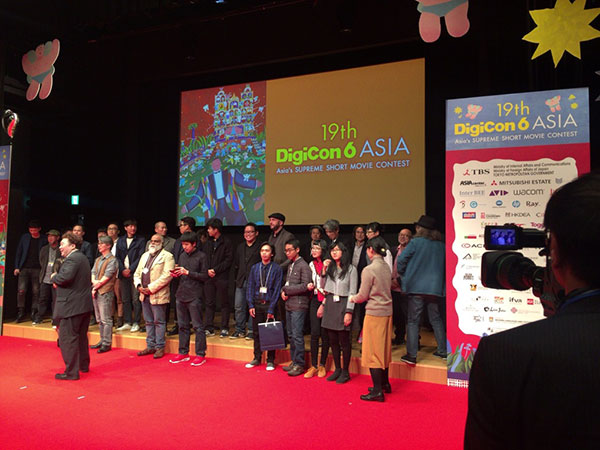 DigiCon6会場