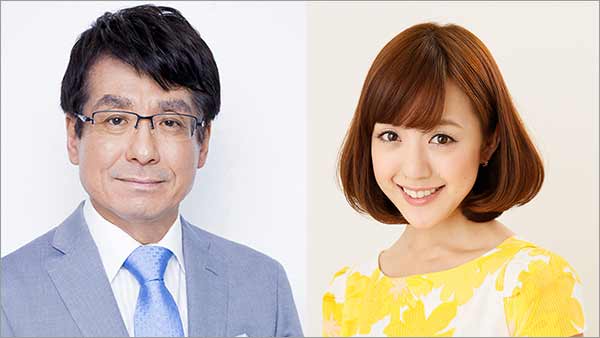 週刊報道Bizストリート