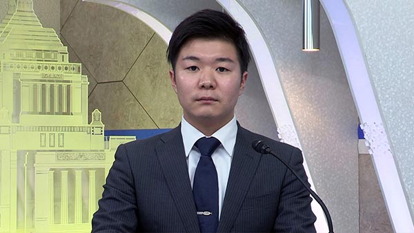 政治クリップ