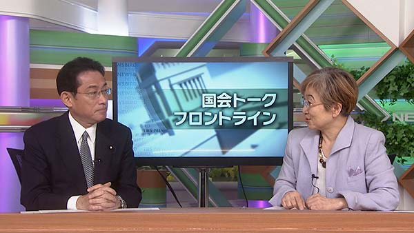 国会トークフロントライン