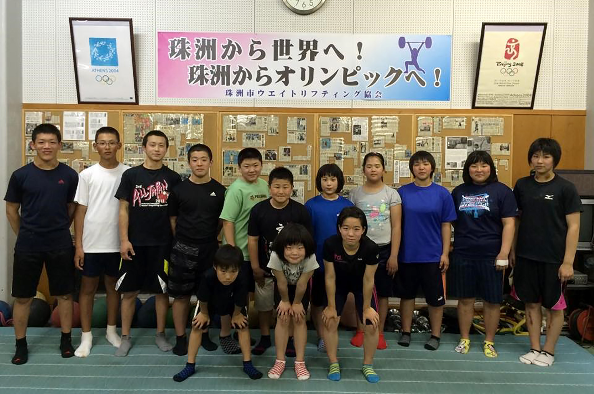 この記事の写真