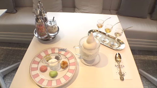 この記事の写真