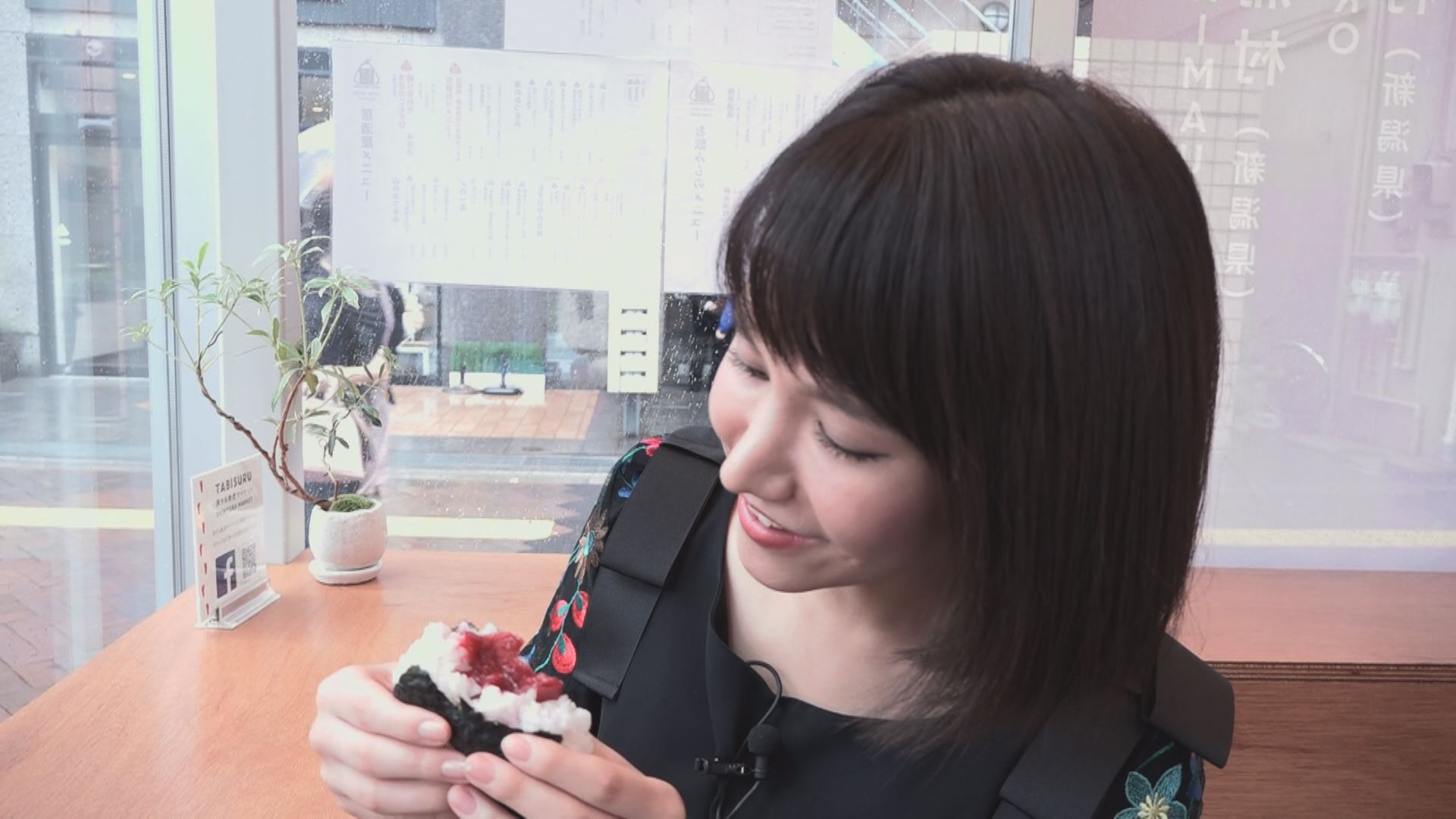 この記事の写真