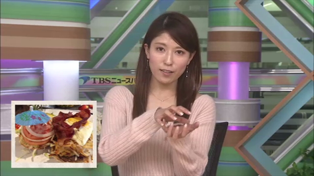 この記事の写真