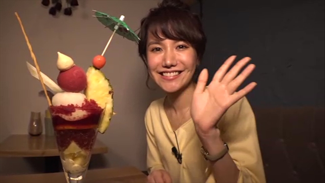 この記事の写真