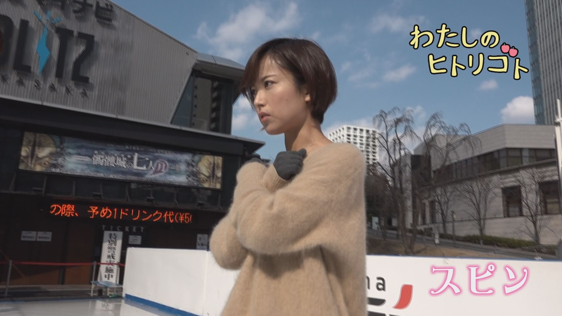 この記事の写真